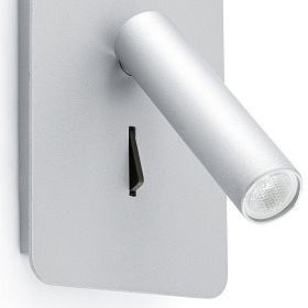 Бра Suau серое