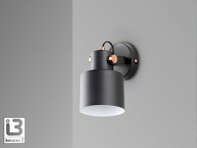 Erika Бра 1L черный-медный