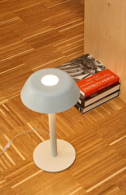 Настольная лампа Sarria S белый