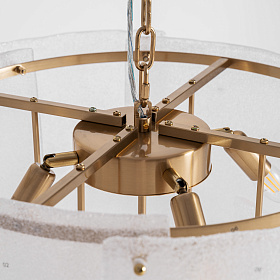 Подвесной светильник Verceia