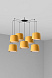 Подвесной светильник Samba 7L черный/желтый