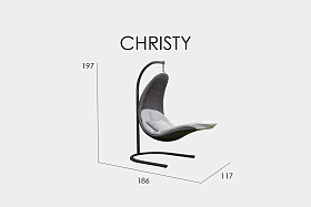 Подвесное кресло Christy SEASHELL