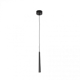 Подвесной светильник Sabi черный