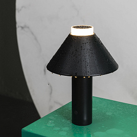 Уличный настольный светильник Fuji