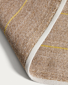 Ковер Denu бежевый 100% ПЭТ, 200 x 300 см