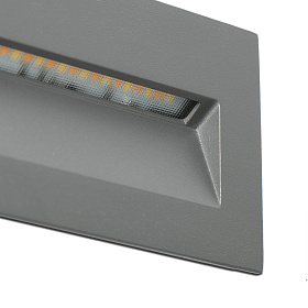 MANI Встраиваемый светильник темно-серый 5W 2200-2700-3200-4000