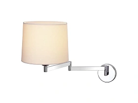 Бра регулируемое Atlanta