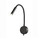 Бра MANTRA  BOAVISTA 6047