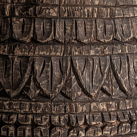 Основание GHUTER