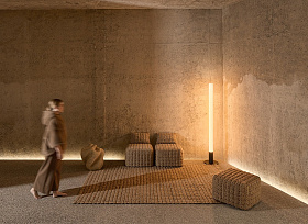 Ковер Momos светло-коричневый 200x300 см