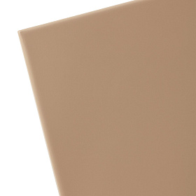 Складной садовый стол Lianis цвета капучино