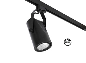 Трековый светильник mini Sigma черный LED CRI95 20,5W 2700K 56є TRIAC