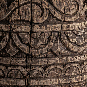 Основание GHUTER