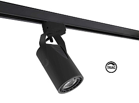 Трековый светильник nano Sigma черный LED 15,5W 4000K 20є TRIAC