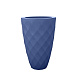 Кашпо Vases Nano матовое синее Ø18x36