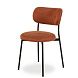 Коричневый стул Karol