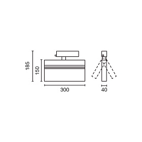 Трековый светильник BLIT 300mm черный 33W 4000K CRI90 CASAMBI