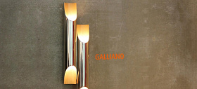 Бра Galliano 2L