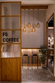 Подвесной светильник Magali