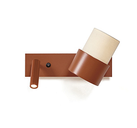 Бра с ридером горизонтальное Kan XL терракотовый