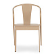 Садовый стул Lianis цвета капучино