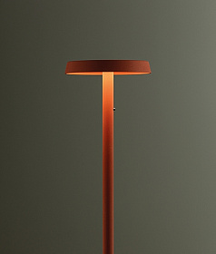 Торшер Flat 5955