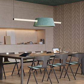 Подвесной светильник Celeste