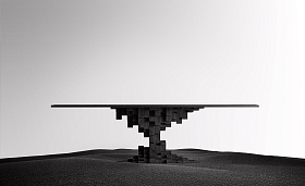 Обеденный стол PETRIA