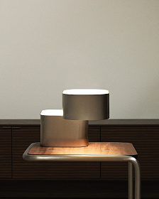 Настольная лампа Tanden из серого металла с матовой отделкой