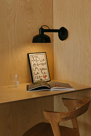 Настенный светильник TATAWIN черный 1xE27