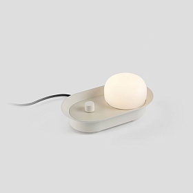 Maya Бра белое / бежевое 8W 2700K