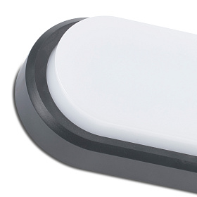 Уличное бра Fred XL  темно-серое