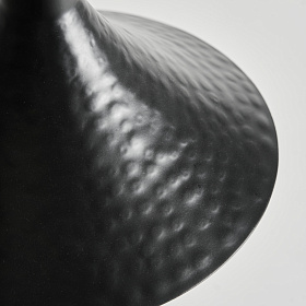 Подвесной светильник Mondher 36718