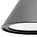 Уличный настенный светильник Pals темно-серый