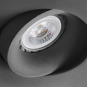 Встраиваемый светильник Radon-С черный