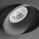 Встраиваемый светильник Radon-С черный