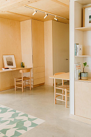 Трековый проектор LEO White LED 7W 2700K