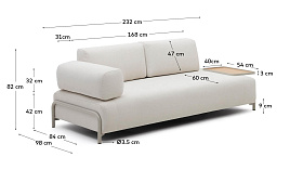 Compo 3-х местный диван из бежевой синели и серого металла с большим подносом 232 см