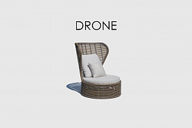 Кресло Drone KUBU mushroom