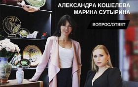 Что выбирают дизайнеры: тренды на мебель и декор 2022-2023. Александра Кошелева и Марина Сутырина