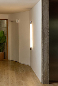 KIVA 1200 Настенный светильник хром LED 18W 3000K