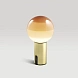 Настольный светильник Dipping Light Portable кремовый-матовая латунь