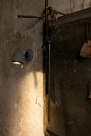 Бра Stone-1 серое