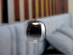 Onice Подвесной светильник 1L черно-дымчатый