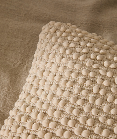 Чехол для подушки Mascarell белый из хлопка 50 x 50 см