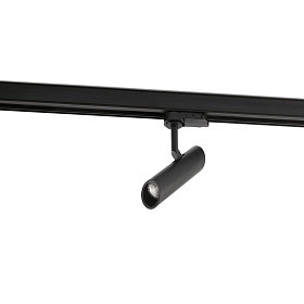 Проектор LEO Black track LED 7W 2700K