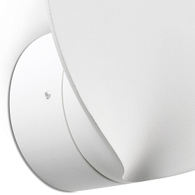 Уличное бра Lotus белое