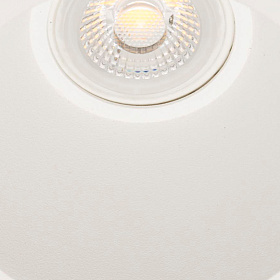 Встраиваемый круглый светильник Fresh белый  IP44