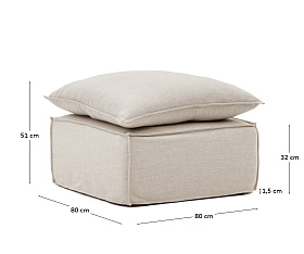 Anarela Пуф со съемным льняным чехлом бежевого цвета 80 х 80 см