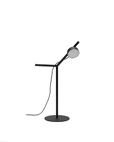 Настольная лампа Orey из черного металла с многопозиционным точечным светильником